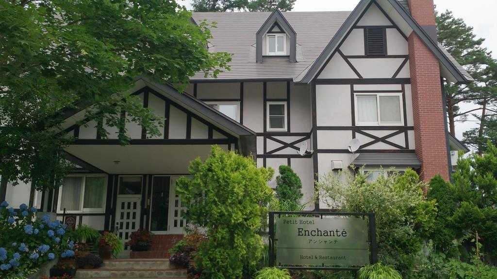 Petit Hotel Enchante Hakuba Zewnętrze zdjęcie